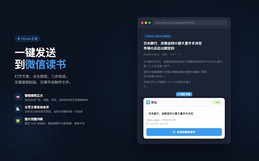 剪阅