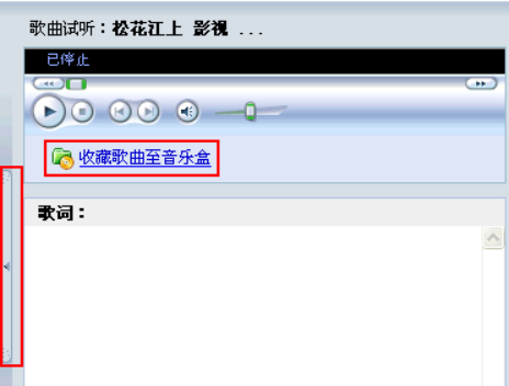 看到这个音乐盒,瞬间戳破了泪点